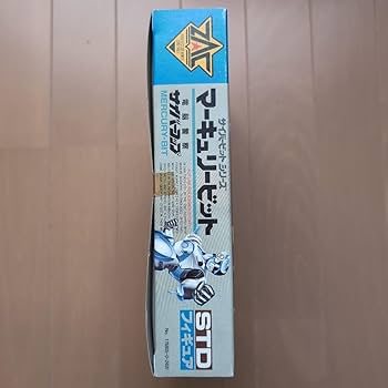マーキュリービット フィギュア Amazon.co.jp: 電脳警察サイバーコップ マーズビット
